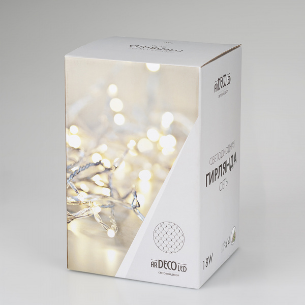 Arlight Светодиодная гирлянда ARD-NETLIGHT-CLASSIC-2000x1500-CLEAR-288LED Warm (230V, 18W) (Ardecoled, IP65)