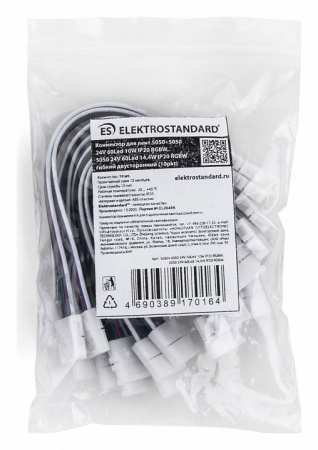 Коннектор для лент 5050+5050 24V 60Led 14,4W IP20 RGBW, 5050 24V 60Led 14,4W IP20 RGBW гибкий двусторонний (10шт) a053704 Elektrostandard для светодиодных лент 12/24V a053704