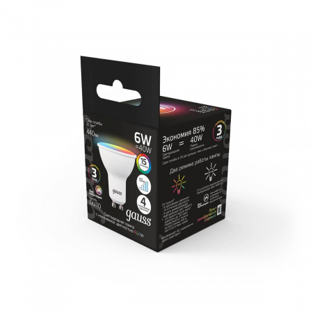 Лампа светодиодная диммируемая Gauss GU10 6W RGBW матовая 101106406