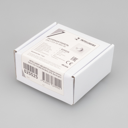 Arlight INTELLIGENT Роторная панель DALI-133-1G-MIX-IN (BUS, DT8, Backlight) (INTELLIGENT -)