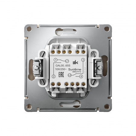 Systeme Electric ArtGallery Песочный Переключатель 2-клавишный, 10АХ, механизм, быстрозажим. клем.