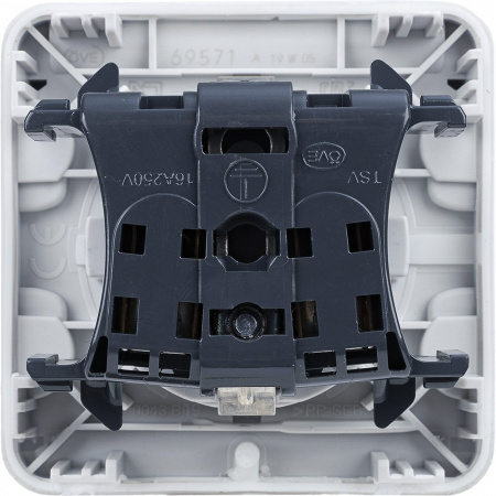 Legrand Plexo Серый Мех Розетка с/з с крышкой, винтовой зажим IP55