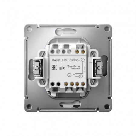 Systeme Electric ArtGallery Сталь Переключатель 1-клавишный, 10АХ, механизм, быстрозажим. клем.