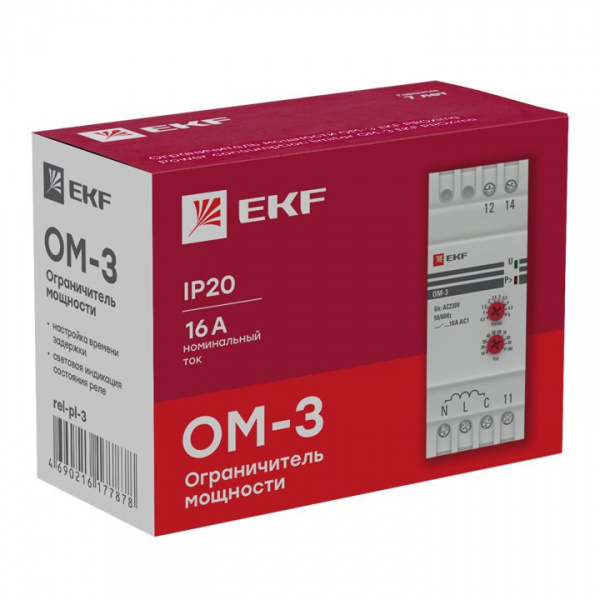EKF PROxima Ограничитель мощности ОМ-3