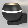 Светильник настенный Cosmo MRL 1026 черный Elektrostandard Cosmo a061045