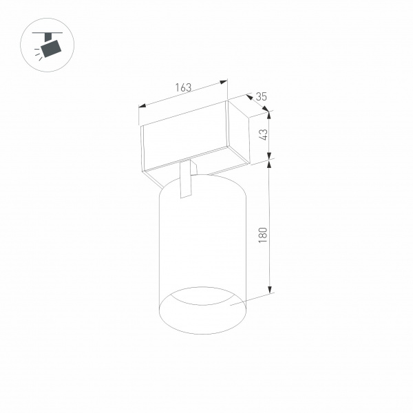 Трековый светодиодный светильник Arlight Mag-Spot-45-R85-25W Warm3000 033517