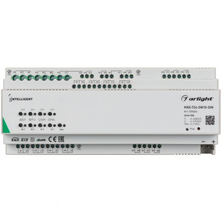 Релейный модуль Arlight KNX-724-SW10-DIN 025664