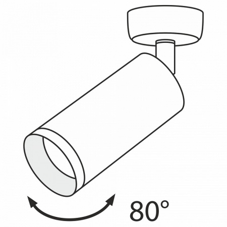 Потолочный светильник C017CW-01B Maytoni Focus