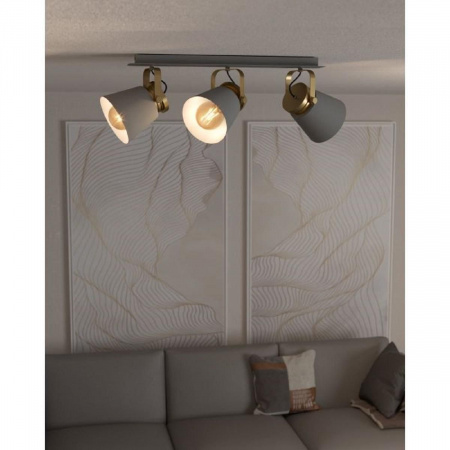 Спот Eglo Twicken 43837