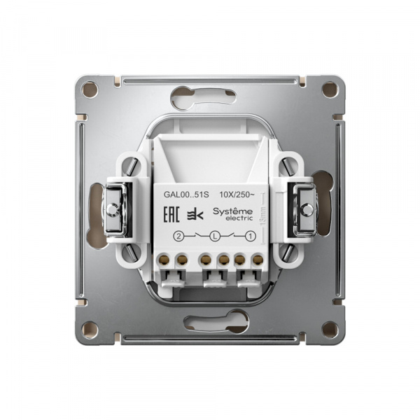 Systeme Electric ArtGallery Песочный Выключатель 2-клавишный, 10АХ, механизм, быстрозажим. клем.