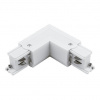 Коннектор L-образный трехфазный DesignLed CN-3F-L-L-WH 005443