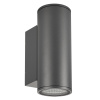 Arlight Светильник LGD-FORMA-WALL-TWIN-R90-2x12W Warm2700 (GR, 44 deg, 230V) (IP54 Металл, 3 года)