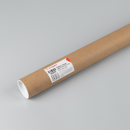 Arlight Профиль с экраном LINE-D-3734-2000 TETRA OLIVE GREY+OPAL  (Алюминий)