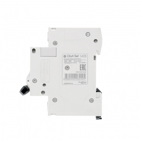 SE City9 Set Автоматический выключатель (АВ) С 20А 3P 4.5kA 400В