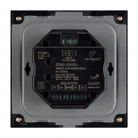 Панель управления Arlight Sens Smart-P30-RGBW Black 027104