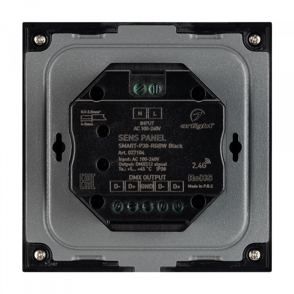 Панель управления Arlight Sens Smart-P30-RGBW Black 027104