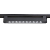 Трековый светодиодный светильник Ambrella light Track System GL6709
