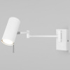 Настенный светильник с поворотным плафоном 20166/1 белый Eurosvet Lank