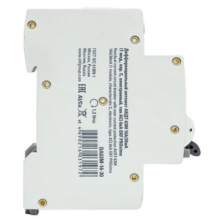 EKF PROxima АВДТ-63 Диф. Автомат (C)   16А/30мА тип АС 6кА , электронный