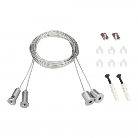 Набор подвесных комплектов Arlight SL-Line 2x4m Long Set 023422(1)