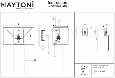 Настенный светильник (бра) Modern MOD151WL-01G Maytoni Impressive
