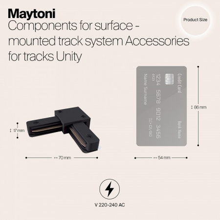 Коннектор L-образный TRA001CL-11B Maytoni Accessories for tracks