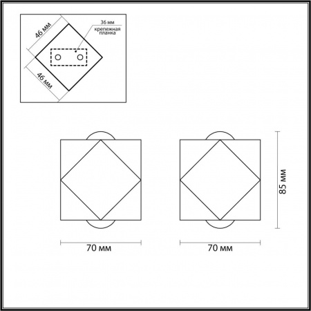 Уличный настенный светодиодный светильник Odeon Light Hightech Diamanta 4220/4WL