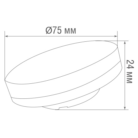Donel Светодиодная лампа 7Вт, 220В, GX53, 3000K, 595Лм, Ra>80, 110°, D75хH24мм, DN03006W7GX53