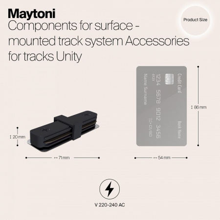 Прямой коннектор TRA001C-11B Maytoni Accessories for tracks