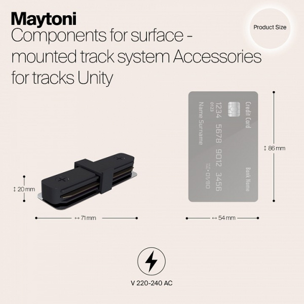 Прямой коннектор TRA001C-11B Maytoni Accessories for tracks