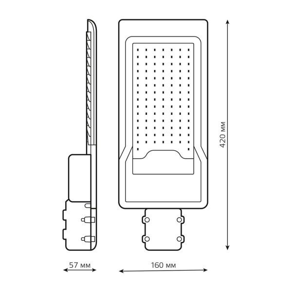 Уличный светодиодный консольный светильник Gauss Avenue 629534380