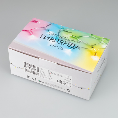 Arlight Светодиодная гирлянда ARD-STRING-CLASSIC-15000-BLACK-100LED-LIVE RGB-SPI (12V, 53W) (Ardecoled, IP65)