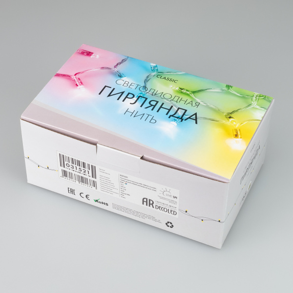 Arlight Светодиодная гирлянда ARD-STRING-CLASSIC-15000-BLACK-100LED-LIVE RGB-SPI (12V, 53W) (Ardecoled, IP65)