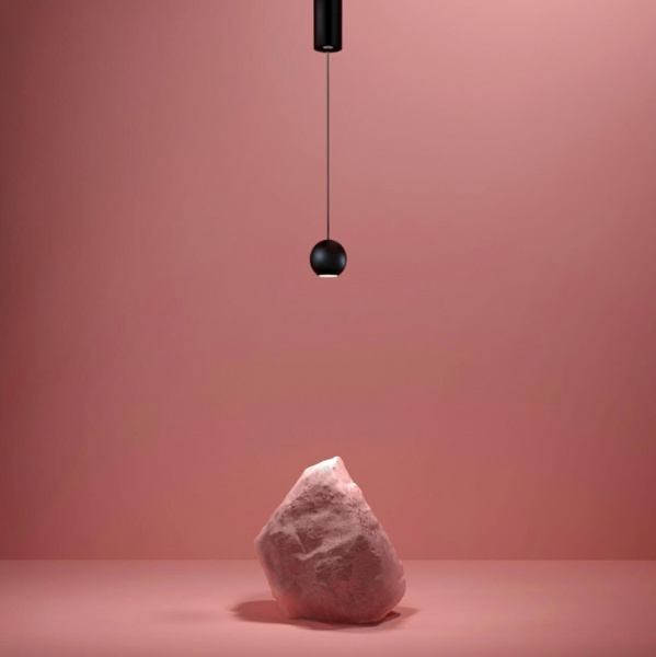 Подвесной светодиодный светильник Maytoni Harmat P067PL-L5B3K