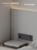 Systeme Electric Systeme Infinity Вулканический пепел Заглушка