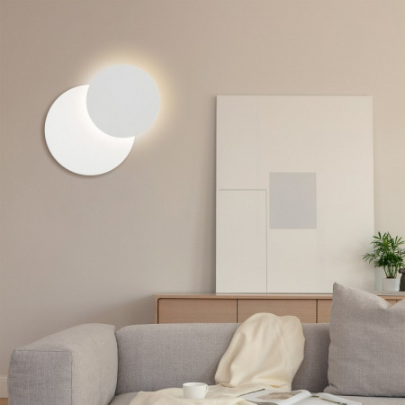 Настенный светодиодный светильник 40135/1 белый Elektrostandard Figure a055772