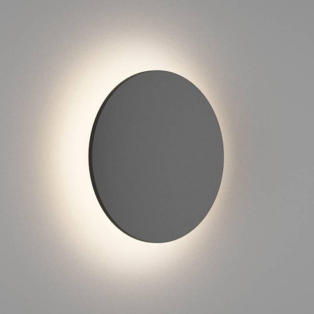 Настенный светодиодный светильник DesignLed GW Circus GW-8663L-16-BL-WW 004445