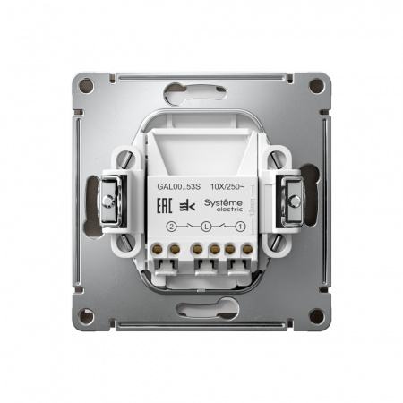 Systeme Electric ArtGallery Мокко Выключатель 2-клавишный с подсветкой, сх.5а, 10АХ, механизм, быстрозажим. клем.