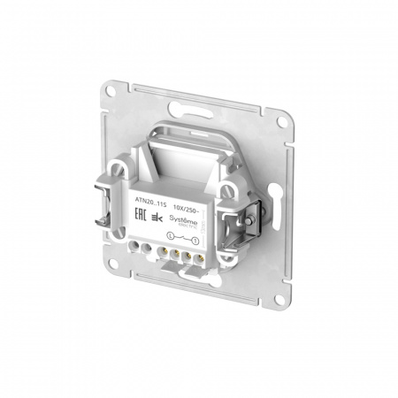 Systeme Electric AtlasDesign Art Белый Выключатель 1-клавишный, сх.1, 10АХ, мех., быстрозажим. клем.
