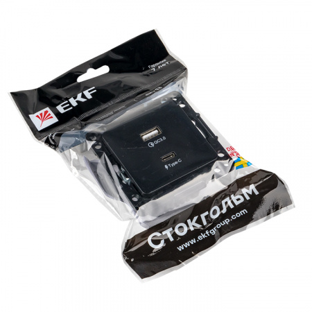 EKF PROxima Стокгольм Черный Розетка с 2USB type A+C