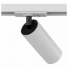 Трековый светильник TR021-1-12W3K Maytoni Focus LED