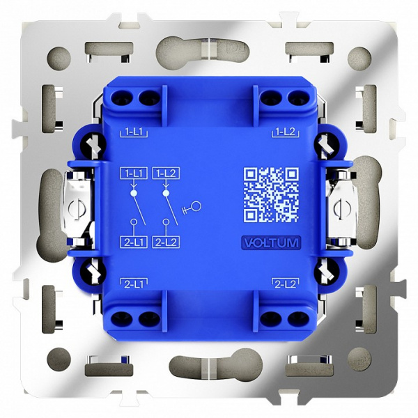 Выключатель встраиваемый VOLTUM S70 двухклавишный 10А, (шелк)
