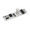 Arlight Выключатель SR-IRIS-SN-MIX (12-24V, 1x5A, 42x11mm) (Открытый)