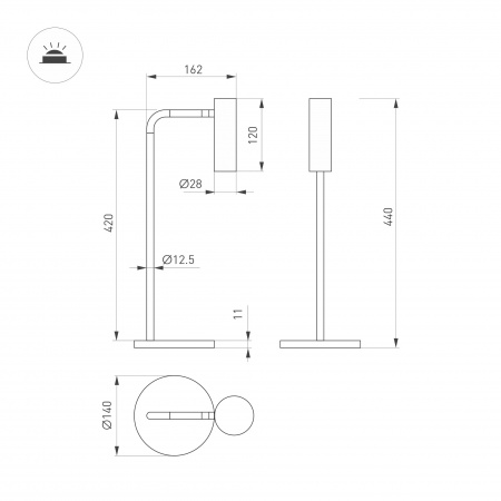 Arlight Светильник SP-VERDI-TAB-3W Warm3000 (WH, 20 deg, 230V) (IP20 Металл, 3 года)