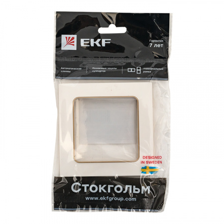 EKF PROxima Стокгольм Белый Линяя шампань Рамка 1-ая