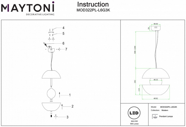 Подвесной светильник Modern MOD322PL-L6G3K Maytoni Rebel