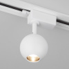 Трековый светодиодный светильник для однофазного шинопровода Ball Белый 8W 4200K LTB76 Elektrostandard Ball a053740