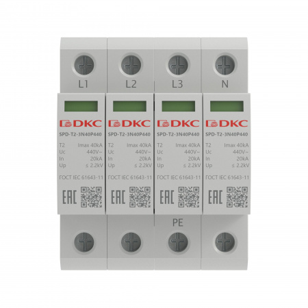 УЗИП, тип 2, 4 полюса, Imax 40kA, со сменным модулем, Un 440V