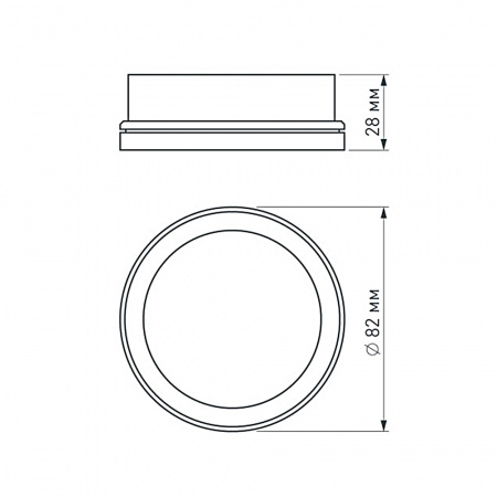 Кольцо декоративное Arlight SP-Polo-R85 020881