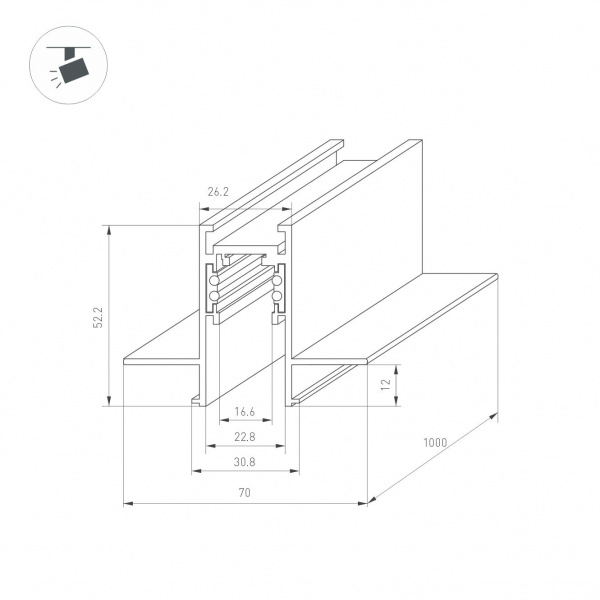 Шинопровод магнитный встраиваемый Arlight Mag-Orient-Track-2652-FDW-1000 035796